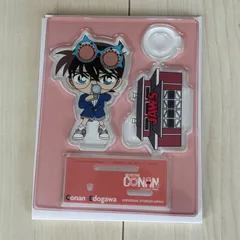 USJ  ユニバ  コレクタブルペンスタンド 江戸川コナン