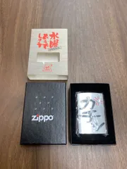 2026年最新】ジッポ 水曜どうでしょうの人気アイテム - メルカリ