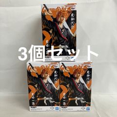 미개봉 BLEACH Grandista 쿠로사키 이치고 피겨 3개 세트 SF2243 c101