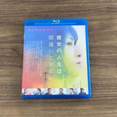 Item thumbnail for item 587d3758-edb8-4ec4-a43e-300d510fad5d