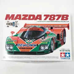 2026年最新】タミヤ マツダ787bの人気アイテム - メルカリ