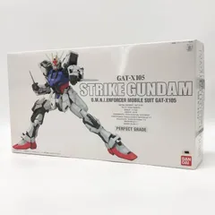 2026年最新】PG 1/60 ストライクガンダム 未開封の人気アイテム - メルカリ
