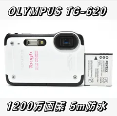 2026年最新】オリンパス TG 620の人気アイテム - メルカリ