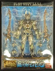 魔戒可動 銀牙騎士 ゼロ - メルカリ