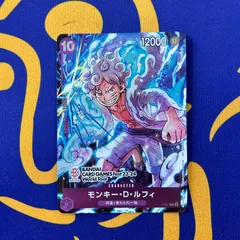 モンキー・D・ルフィ　バンダイカードゲームフェス