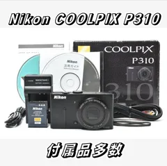 2026年最新】nikon p310の人気アイテム - メルカリ