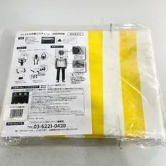 2026年最新】ファミチキ先輩の人気アイテム - メルカリ