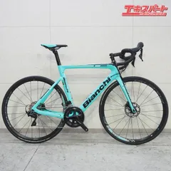 2026年最新】bianchi アリアの人気アイテム - メルカリ
