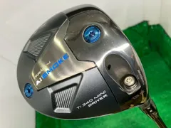 2026年最新】AIスモーク ミニドライバー 13.5の人気アイテム - メルカリ