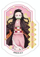 【[箔押し仕様] 竈門禰豆子】鬼滅の刃 ダイカットクリアステッカーガム ※ステッカーのみ