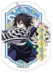 【[箔押し仕様] 伊黒小芭内】鬼滅の刃 ダイカットクリアステッカーガム ※ステッカーのみ