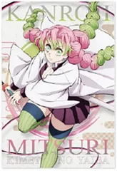 【甘露寺蜜璃】鬼滅の刃 ポストカードガム ※ポストカードのみ