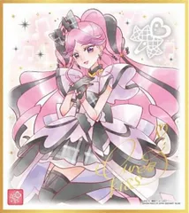 【[金色箔押し仕様] No.05 キュアキッス】プリキュア 色紙ART7