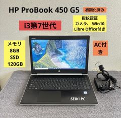 Apple iMac A2115 5K Core i7 メモリ16GB 1TB AMD Radeon Pro 5500 XT