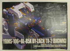 Item thumbnail for item 01e8665e-96bf-481a-9620-1a9767ea6b58