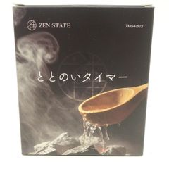 Item thumbnail for item 930c60f5-ee18-4c5b-bc84-c3cffb45f64b