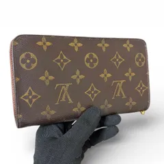 v57 ポルト モネ ジップ　Louis Vuitton　ルイ ヴィトン　モノグラム　長 財布　ジップ アラウンド ウォレット　ロング　ラウンド ファスナー　小銭入れ　コインケース 付き