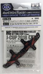 Item thumbnail for item 28457861-87f5-4a66-8c91-1f30f2e5afa1