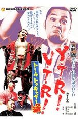 Item thumbnail for item a3e3d6ed-f722-46a1-b2c9-48c1b86c3168