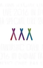 DVD／【フォトブック・ポストカード2枚・オリジナルメモBOX・収納BOX付】AAA Special Live 2016 in Dome-FANTASTIC OVER- 初回生産限定盤