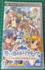 Item thumbnail for item 277ce7f4-79ab-4763-b825-6f6d14af5e76