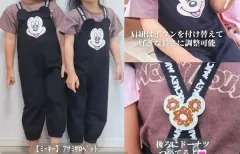 日本 Disney ミッキーマウス ブラック オーバーオール キッズ 100
