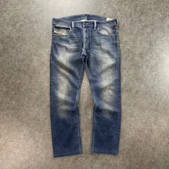 DIESEL THAVAR Slim Skinny Denim Jeans ディーゼル デニムパンツ ジーンズ ジーパン スリムスキニー ジップフライ USED/ヴィンテージ加工 メンズ W34 大きいサイズ