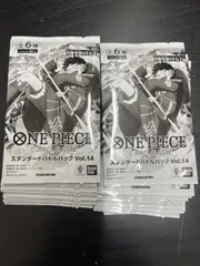 ワンピースカードゲーム プロモ　スタンダードバトルパック Vol.14 32パック