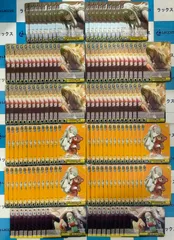 ヴァイスシュヴァルツ　プロジェクトセカイ/プロセカ Vol.3　草薙寧々　142枚まとめセット