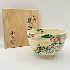大棗 五葉棗 鵬雲斎好写 川上峰春 共箱入 茶道具 薄茶器 欅 銀杏彫 漆