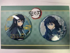 鬼滅の刃 時透 無一郎 バッジ セット