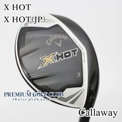 Item thumbnail for item 9b45861a-5334-4000-a472-a2fb5eeda24b