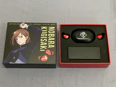 2026年最新】呪術廻戦 イヤホンの人気アイテム - メルカリ