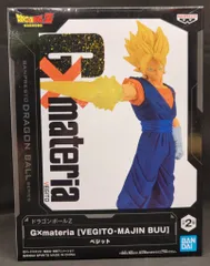 2026年最新】g materia ベジットの人気アイテム - メルカリ