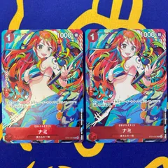 ナミ　ストレージBOXセット　プロモ　2枚セット