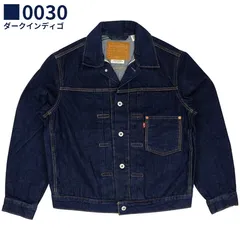 LEVIS A3174-0030 TYPE I デニム トラッカー ジャケット