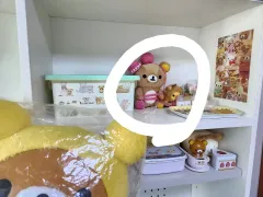 2013 サンエックス リラックマ 古典 ファー 編み ぬいぐるみ (大変 レア)