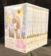未開封3冊】カードキャプターさくら 60周年記念版 全巻セット イラスト