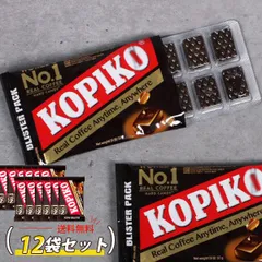 [KOPIKO] コピココーヒーキャンディ 12袋セット / 32g×12袋 コピコ ブリスターパック カフェイン飴 コーヒー飴 あめ キャンディ ※ネコポスで発送のサムネイル