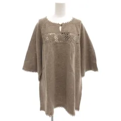 グリーンノート gree*n[nout]  タグ付き チュニック ニット 五分袖 透かし編み 大きいサイズ 15 ウール ベージュ /GV