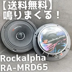2026年最新】RockAlphaの人気アイテム - メルカリ