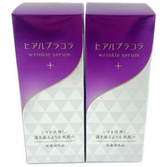 新品未開封 ヒアルプラコラプレミアム 美容液 46ml - メルカリ