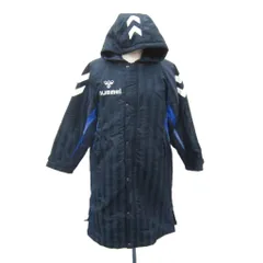 ヒュンメル Hummel サッカーウェア ベンチコート ロング丈 S-M 紺 フード付 ストライプ柄 裏ボア HAW8044 /SY35 ■GY61