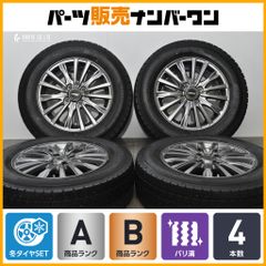 ①ハリアー80 Z純正ホイール245/40R19 バリ山2025年製 - メルカリ