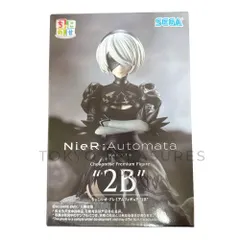 TVアニメ「NieR:AutomataVer1.1a」 ちょこのせプレミアム フィギュア 2B