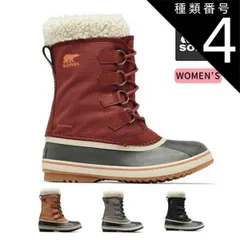 種類4：681/USW9.0(26.0cm) ソレル レディース ブーツ SOREL NL5175  WINTER CARNIVAL ウィンターカーニバル ウインターブーツ スノーブーツ (231115)