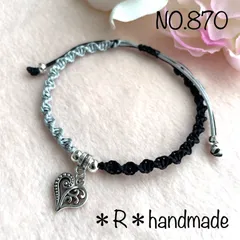 【870】ハンドメイド　ミサンガ　アンクレット　黒×グレー　アンティークハートシルバー