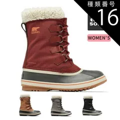 種類16：224/USW9.0(26.0cm) ソレル レディース ブーツ SOREL NL5175  WINTER CARNIVAL ウィンターカーニバル ウインターブーツ スノーブーツ (231115)