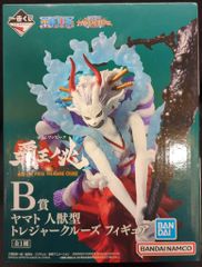 BANDAI SPIRITS 이치 반 쿠지 원피스 패왕 노조 with ONE PIECE TREASURE CRUISE B상 야마토 인수형 트레저 크루즈 피규어