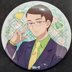 ブルジュラ キミとアイドルプリキュア♪ ホログラム缶バッジ第2弾 田中(タナカ-ン)